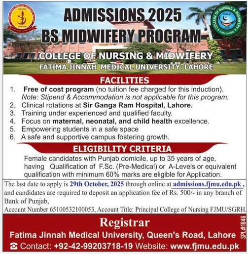 Admission Image